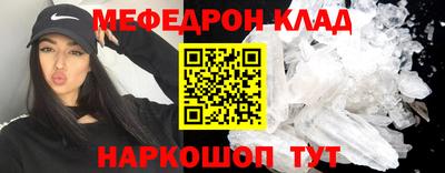 гашиш Вышний Волочёк