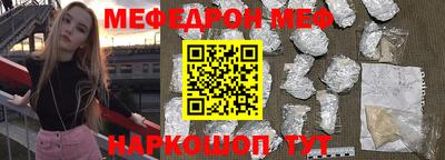 гашиш Вышний Волочёк
