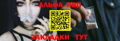 COCAINE Вязники