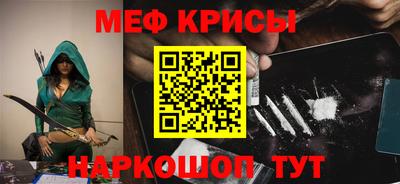 гашиш Вышний Волочёк