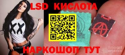 гашиш Вышний Волочёк