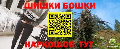 кокаин премиум Вязьма