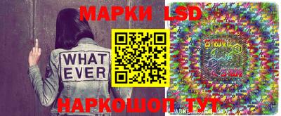 COCAINE Вязники