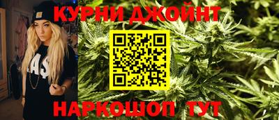 гашиш Вышний Волочёк
