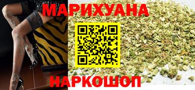 гашиш Вышний Волочёк