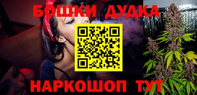 COCAINE Вязники
