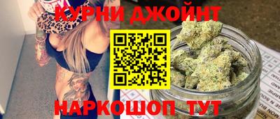 гашиш Вышний Волочёк