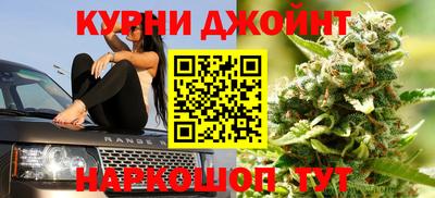 COCAINE Вязники