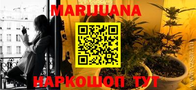 COCAINE Вязники