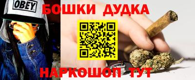 COCAINE Вязники