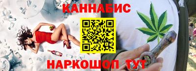 COCAINE Вязники
