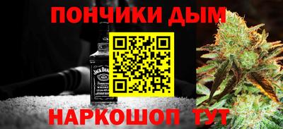 гашиш Вышний Волочёк