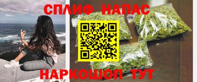 COCAINE Вязники