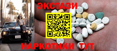 гашиш Вышний Волочёк