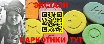 COCAINE Вязники