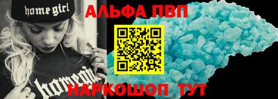 гашиш Вышний Волочёк