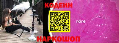 гашиш Вышний Волочёк