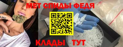 COCAINE Вязники