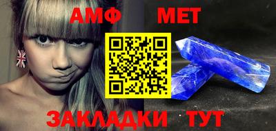 кокаин премиум Вязьма