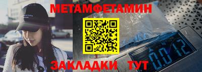 COCAINE Вязники