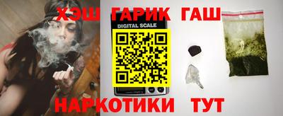 COCAINE Вязники