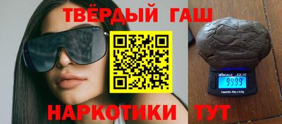 COCAINE Вязники