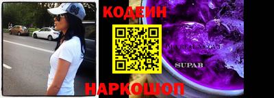 COCAINE Вязники
